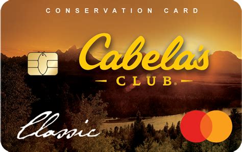 cabelas capital one